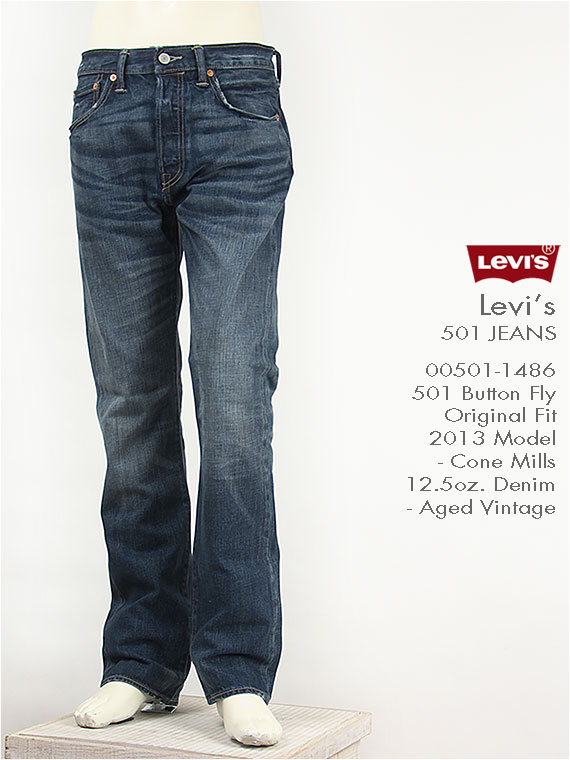 levis 508 fit