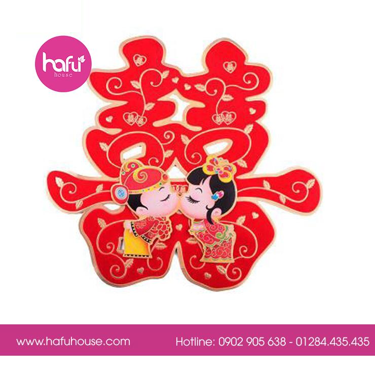 Bộ 2 chữ hỷ 3d - hình cô dâu chú rể nổi - tặng kèm 10 miếng dán 2 mặt hafu house