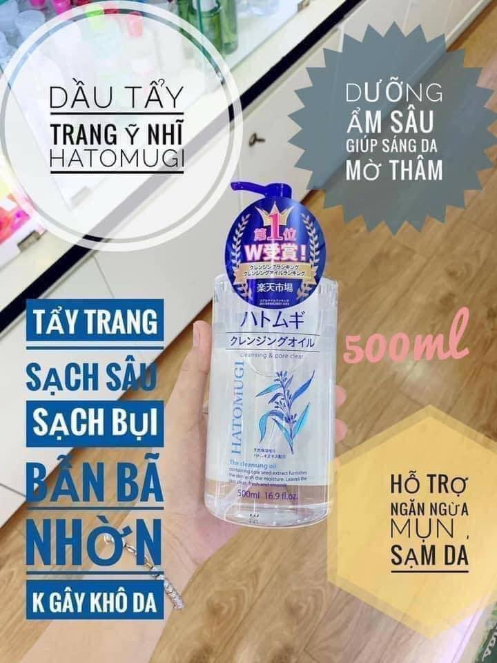 Dầu Tẩy Trang Ý Dĩ Hatomugi The Cleansing Oil Nhật Bản 500ml Cleansing & Pore Clear
