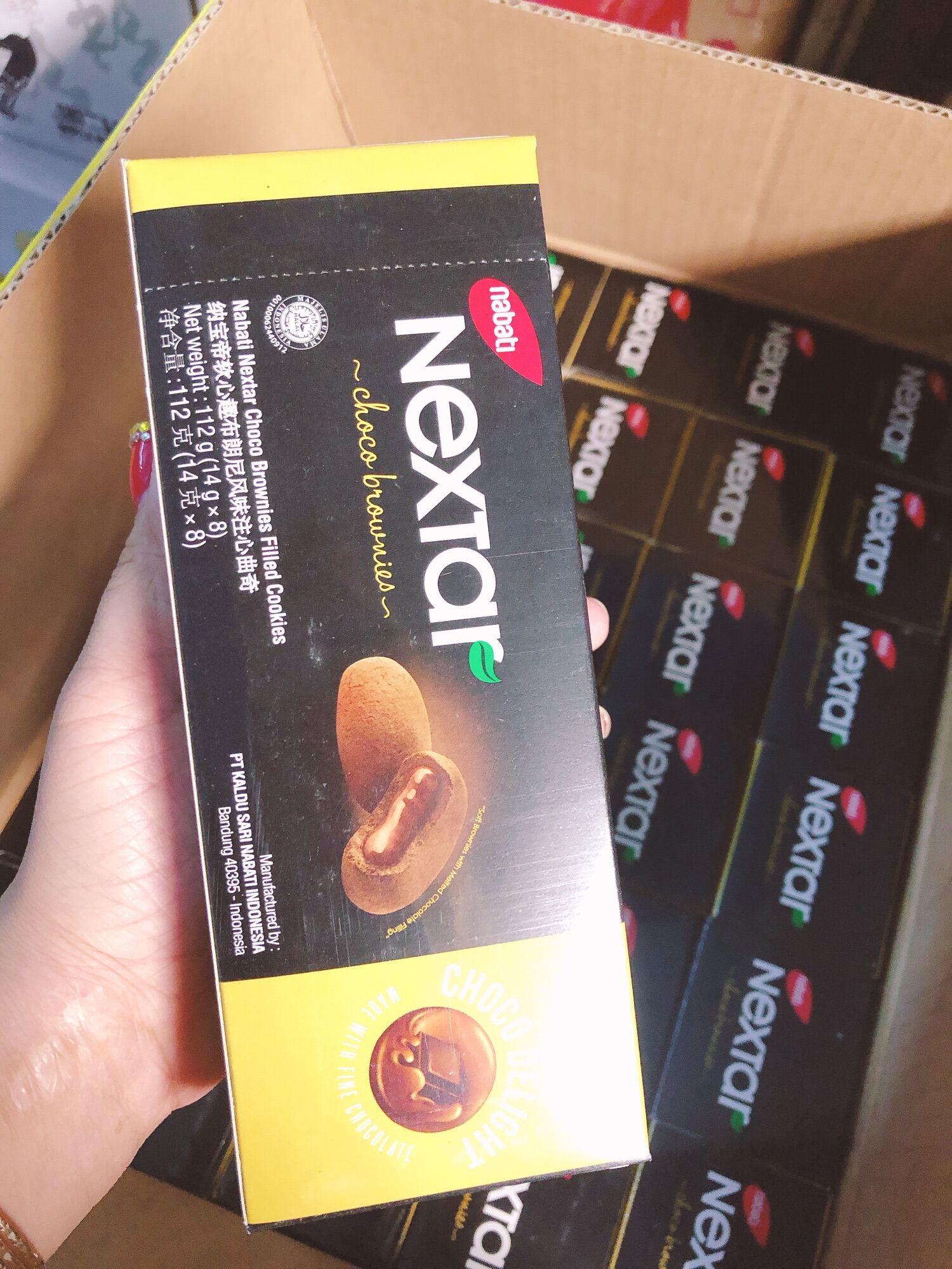 Bánh nexta 1 hộp