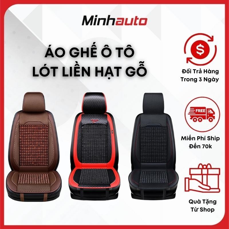 Lót ghế ô tô - lót ghế ô tô hạt gỗ 🚗cao cấp🚗 áo ghế ô tô, lót liền hạt gỗ trơn nhẵn phù hợp cho mọi loại xe 4 đến 7 chỗ