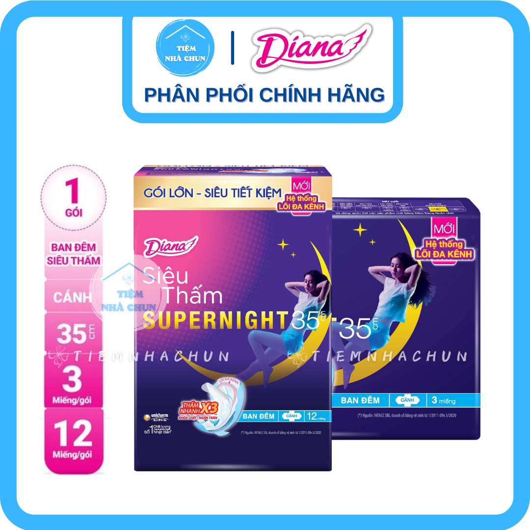 Băng vệ sinh ban đêm diana siêu thấm super night gói 3 miếng 35cm/ gói 12 miếng 35cm