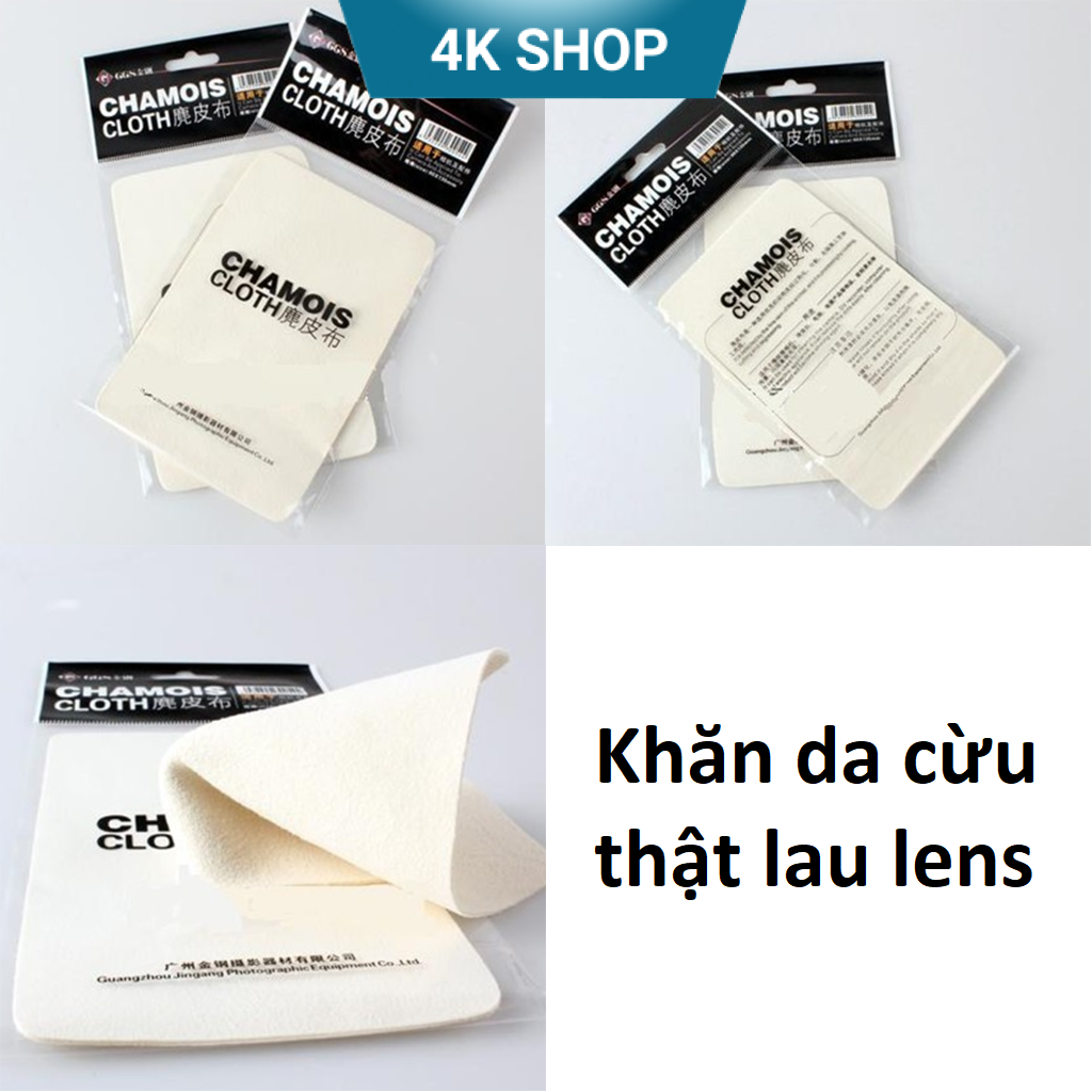 Khăn da cừu