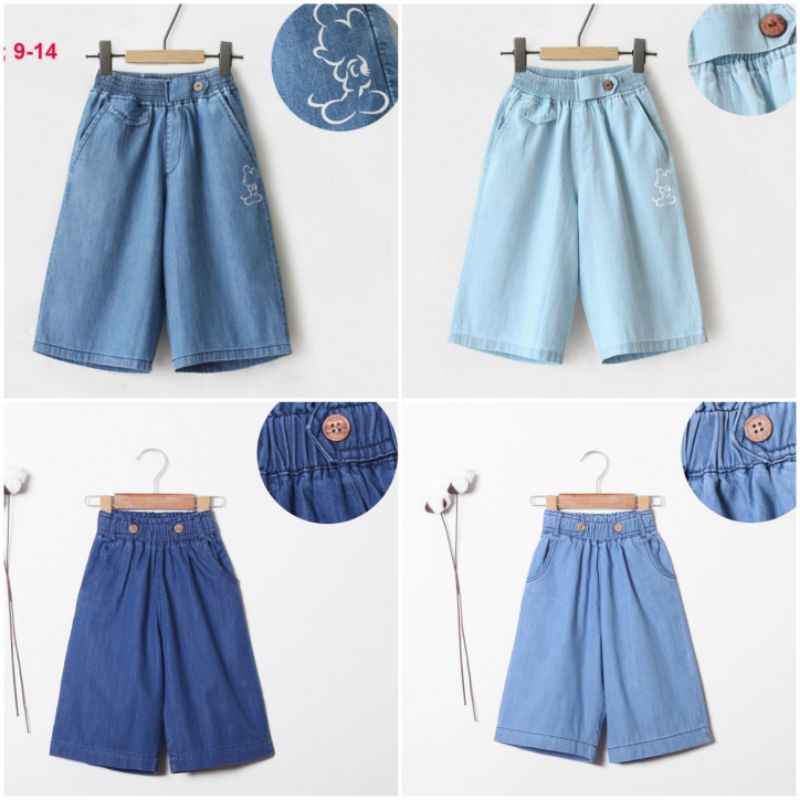 Quần jeans lửng ống rộng vải bò giấy size đại cho bé 25-50kg
