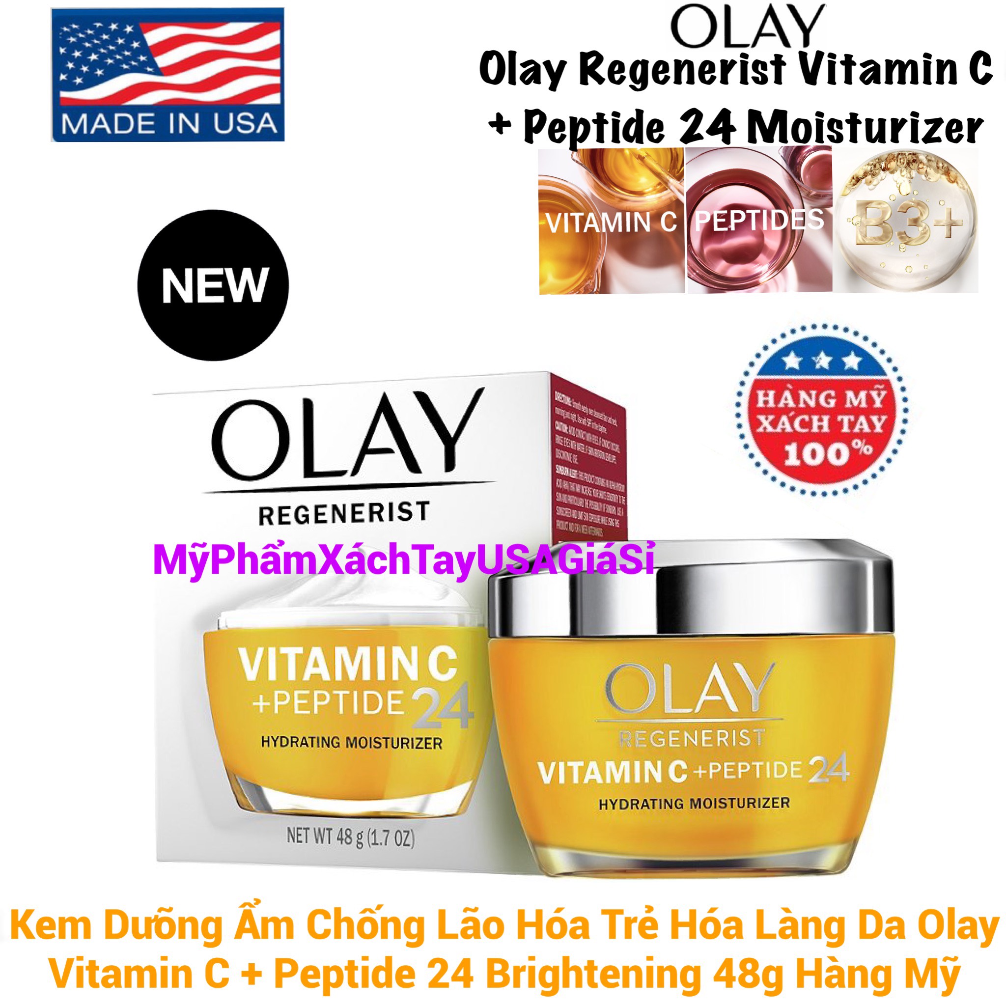 Kem dưỡng chống lão hóa làm trắng sáng màu da Olay Regenerist Brightening Vitamin C Hydrating Moisturizer 48g Hàng Mỹ