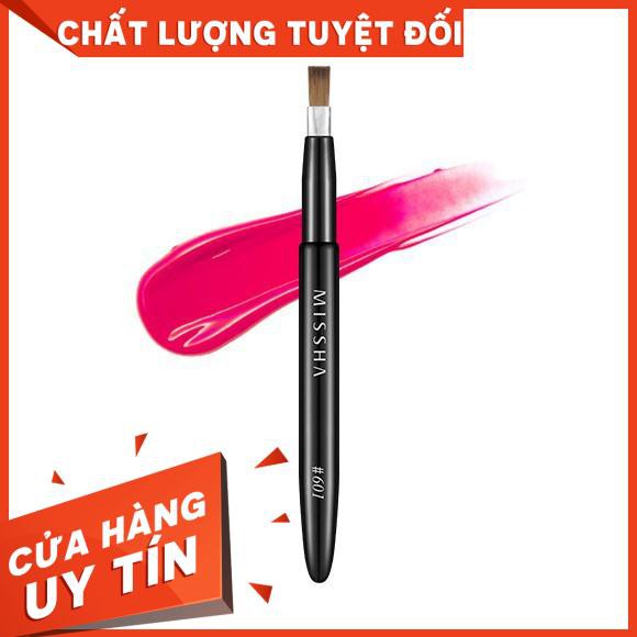 Cọ đánh son môi Missha artis tool lip brush 601, sản phẩm tốt, chất lượng cao, cam kết như hình, đảm bảo chính hãng, an toàn cho người sử dụng