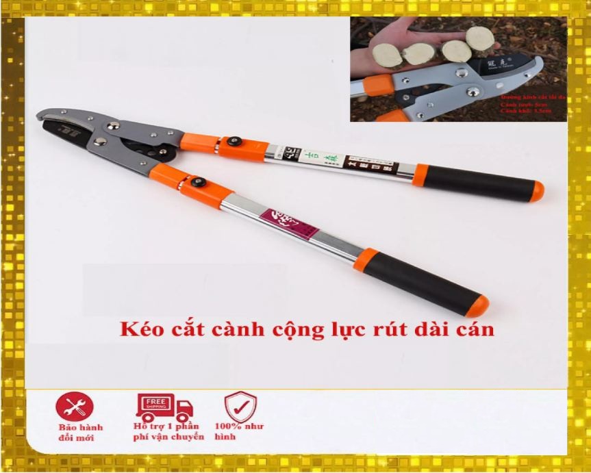 Kéo cắt cành cây siêu cộng lực có tăng đơ rút dài cán,đường kính cắt 5cm. Kéo cắt cây cảnh cán dài