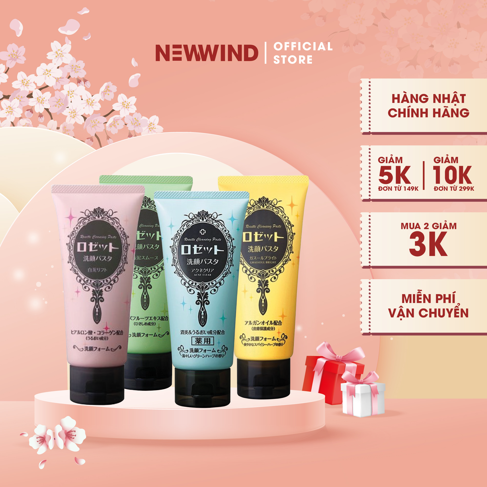 Sữa rửa mặt rosette bùn khoáng nhật bản 120g hàng nội địa nhật chính hãng newwind
