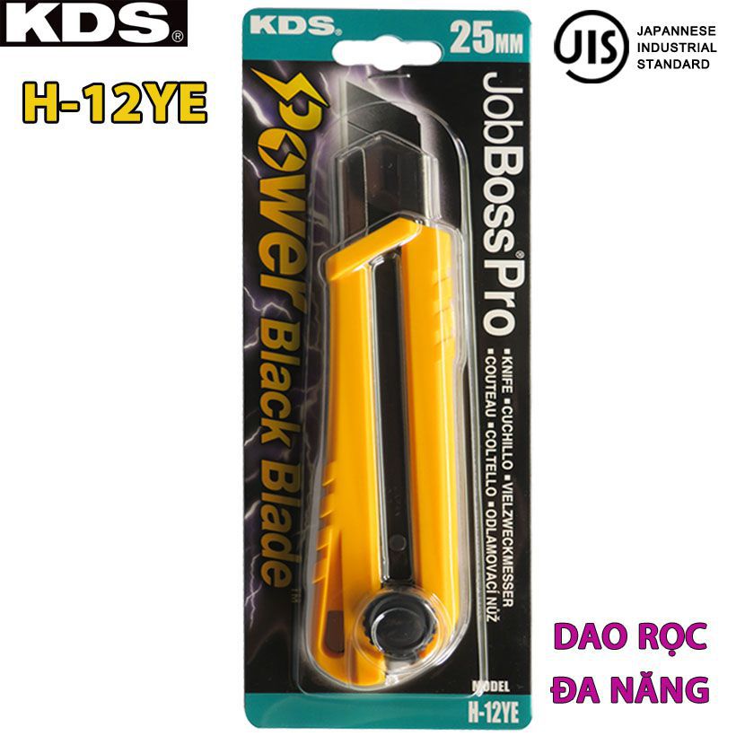 Dao rọc đa năng 25mm kds h-12