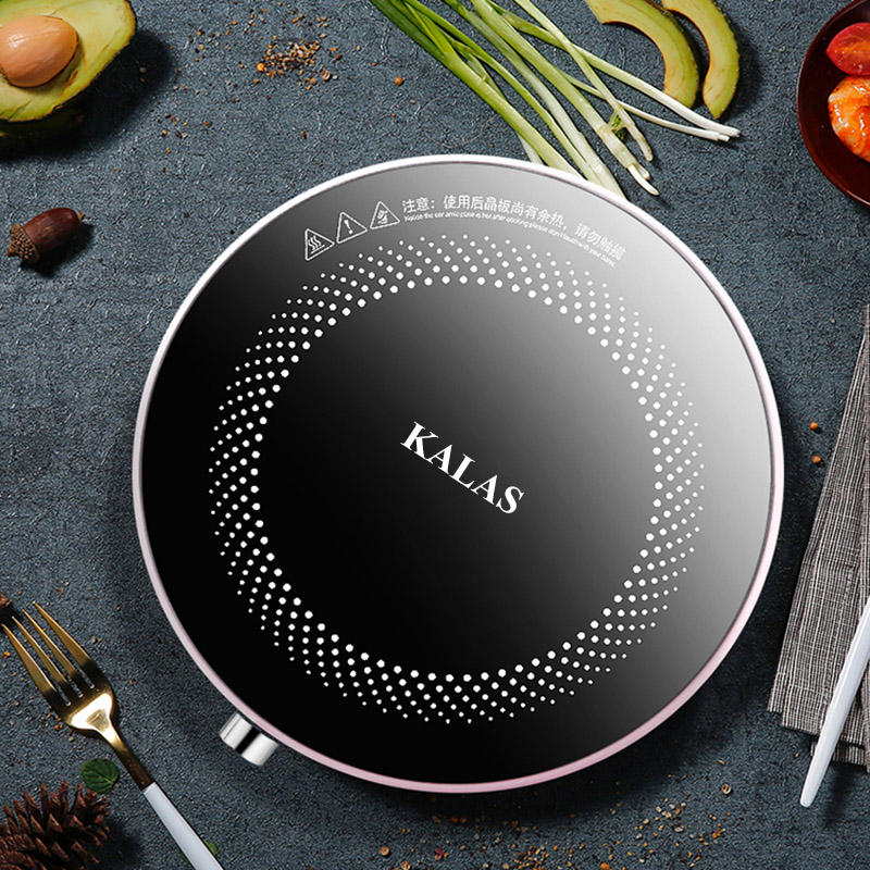 Bếp từ kalas bếp điện từ kalas cao cấp - bếp từ tròn công suất cao 2200w thế hệ mới - tb46