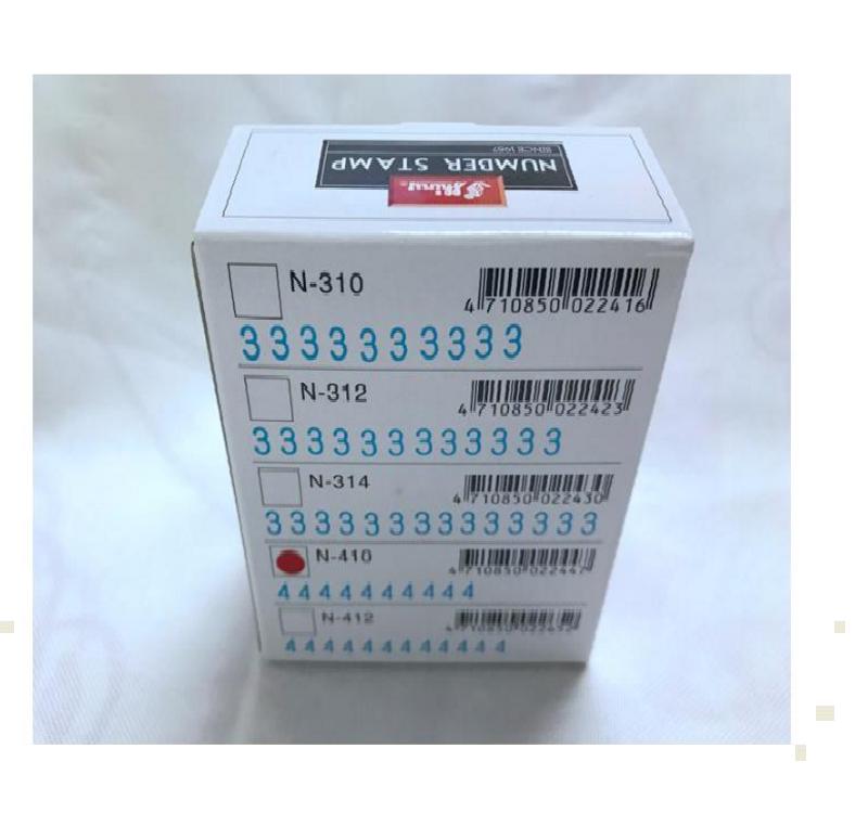 Dấu 10 số xoay 5mm shiny n310