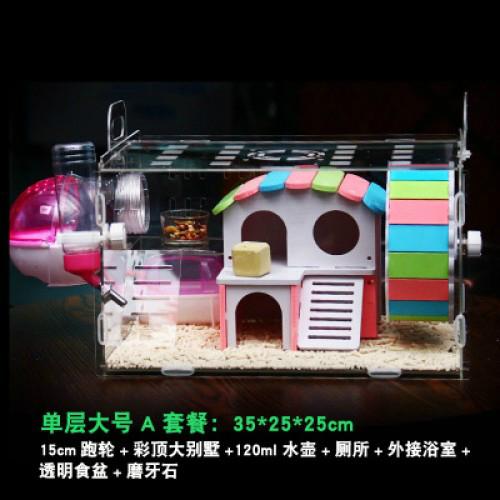 Ngôi nhà thiên đường trong suốt cho chuột Hamster