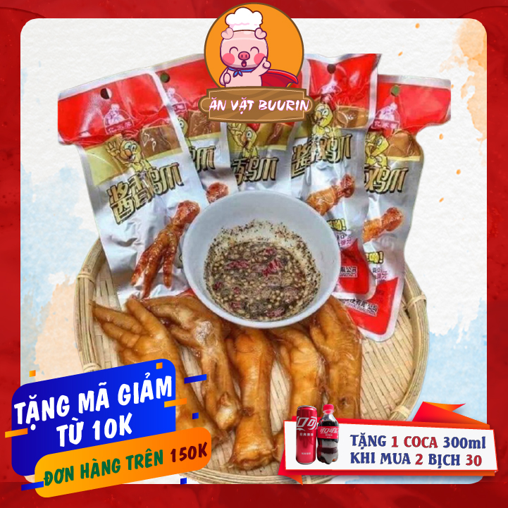 Combo 10 chân gà tứ xuyên cay⭐date mới✅ - ăn vặt nội địa trυng ✅