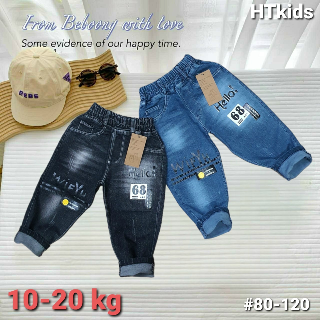 Quần bò dài bé trai sz 10-21kg,quần jeans mềm co giãn