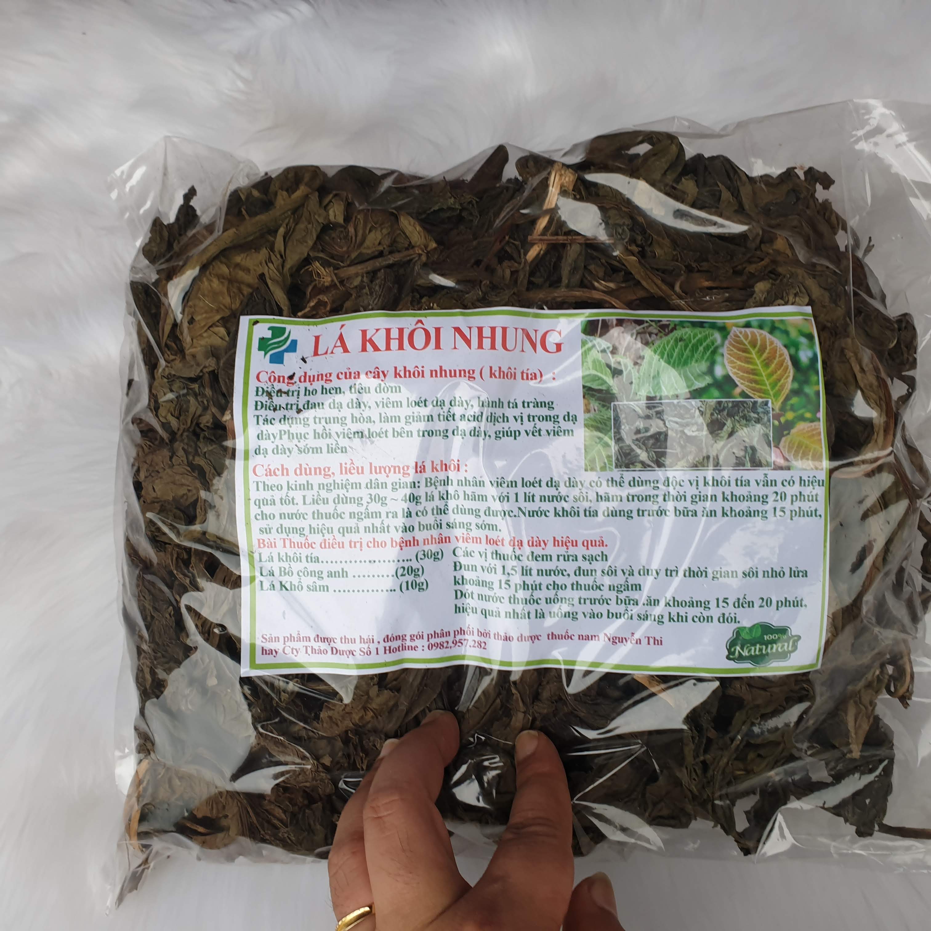 Lá khôi Nhung ( Khôi Tía ) -1kg