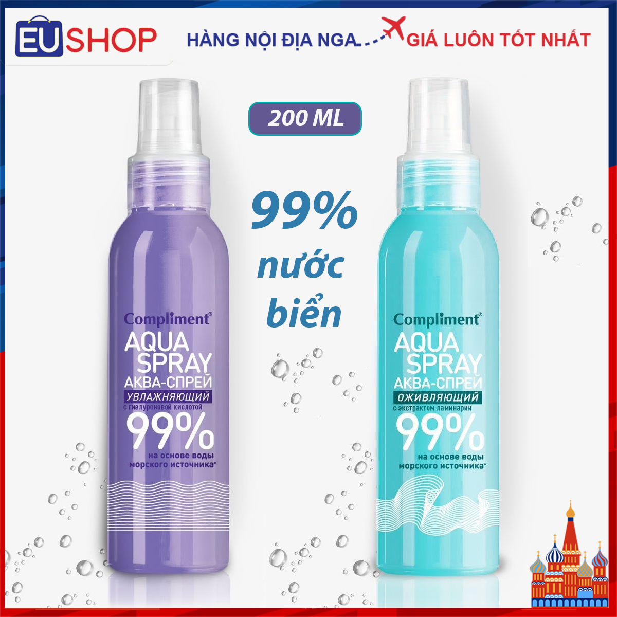 Xịt khoáng Compliment Aqua dưỡng ẩm phục hồi cân bằng da, 200ml