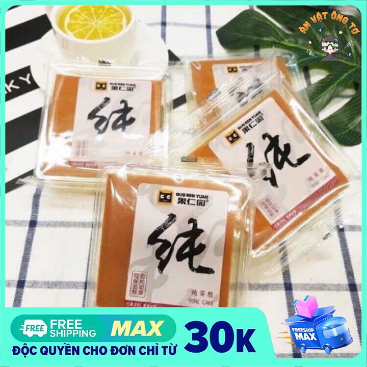 Thùng 1Kg bánh bông lan Phô Mai Shougong - Núng nính , mềm thơm béo vị phomai