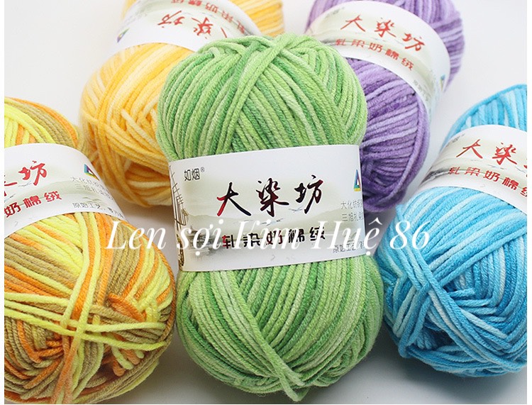 Len milk cotton 50g màu loang