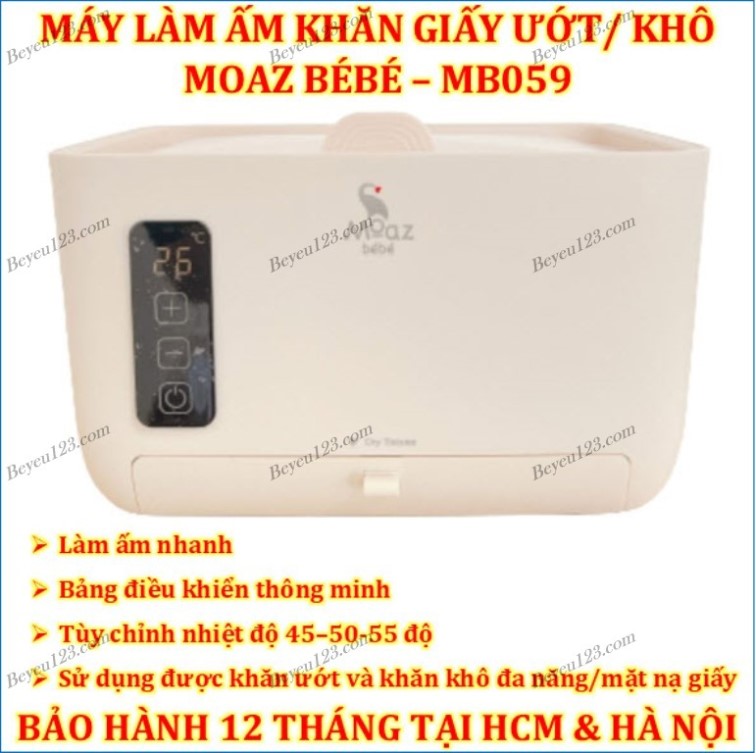 Máy ủ / máy làm ấm khăn giấy ướt, khăn giấy khô đa năng moaz bébé mb - 059 mgg