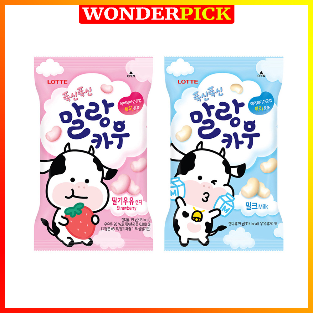 Kẹo sữa bò Lotte Malang Cow Hàn Quốc 79g