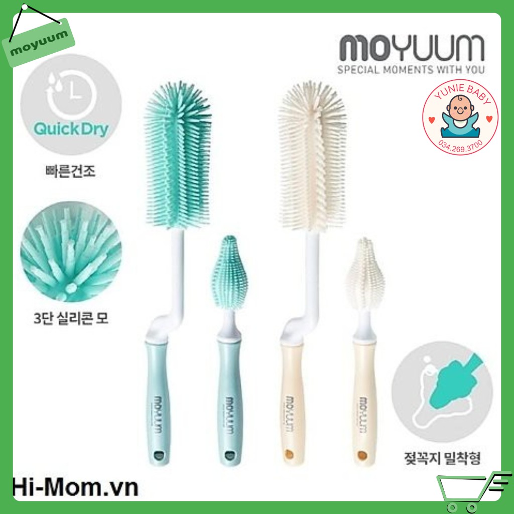 Cọ rửa bình sữa sillicon hàn quốc moyuum