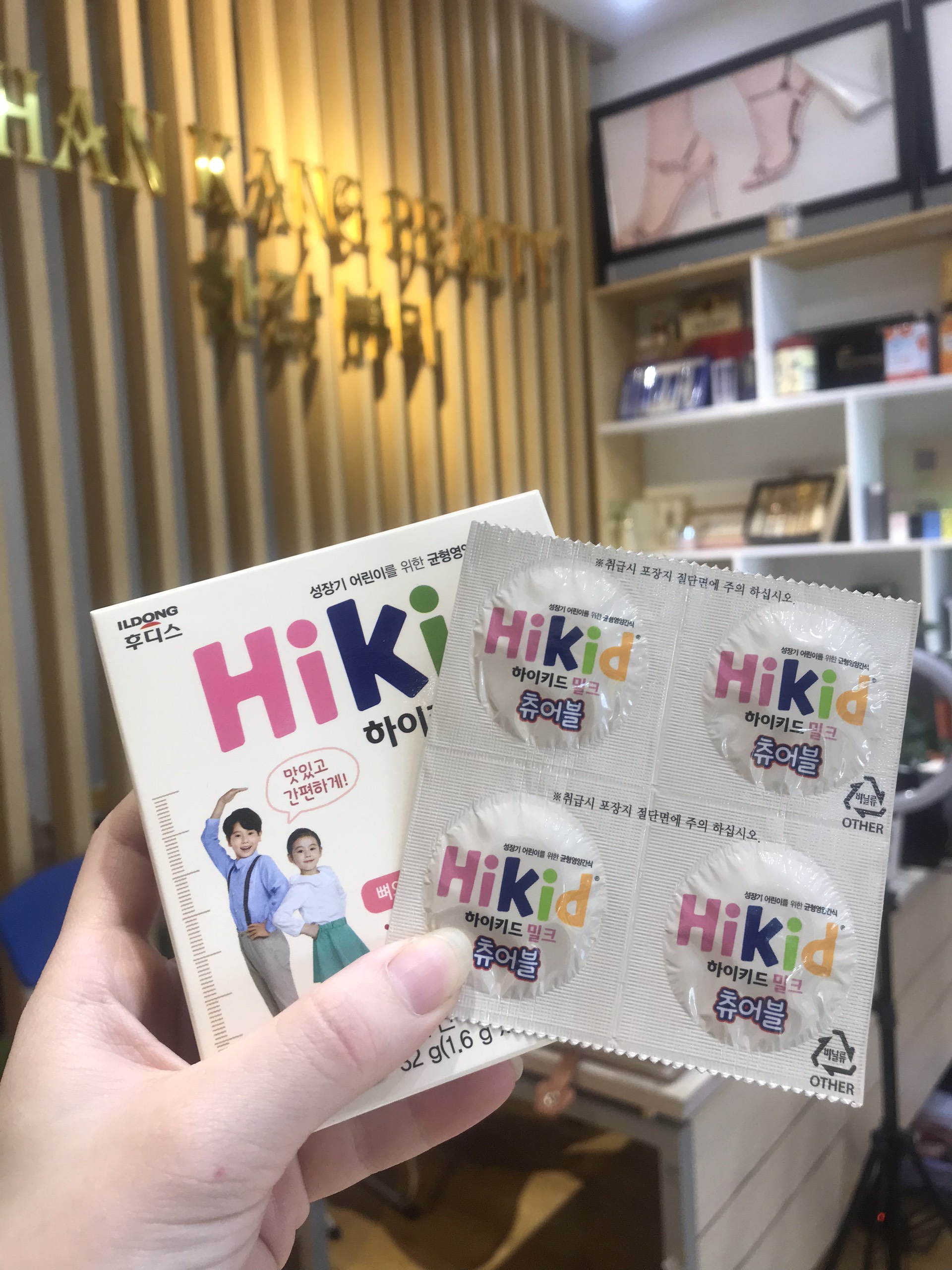 Sữa Hikid ILdong dạng kẹo viên cho bé từ 3 tuổi