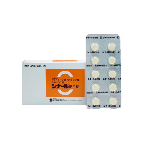 Viên uống Vitamin C trắng da, giảm nám Cinal C 100 viên Nhật Bản