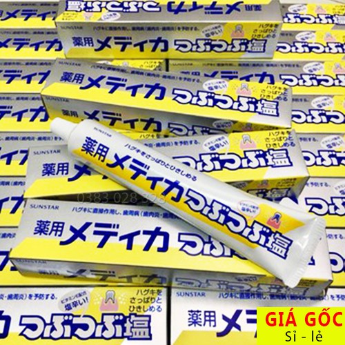 Kem Đánh Răng Muối Sunstar Nhật Bản