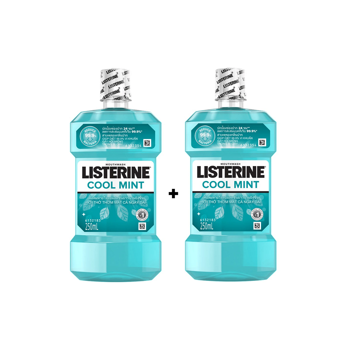 2 chai nước xúc miệng listerine thailand 250ml/chai