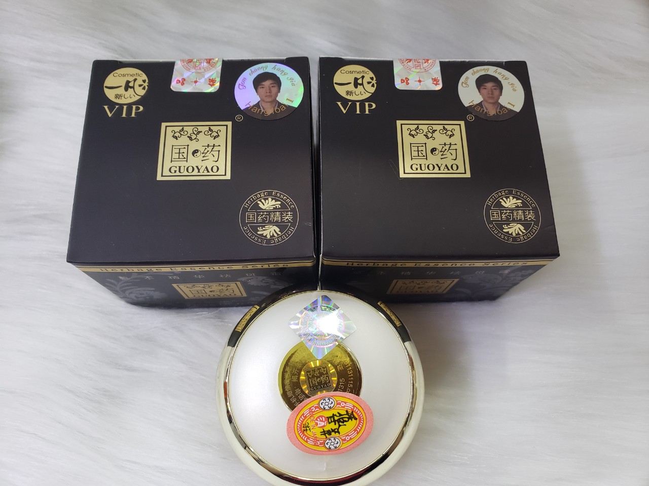 [HCM]Combo 2 Kem Sâm Nâu VIP GUOYAO dưỡng trắng 9 tác dụng