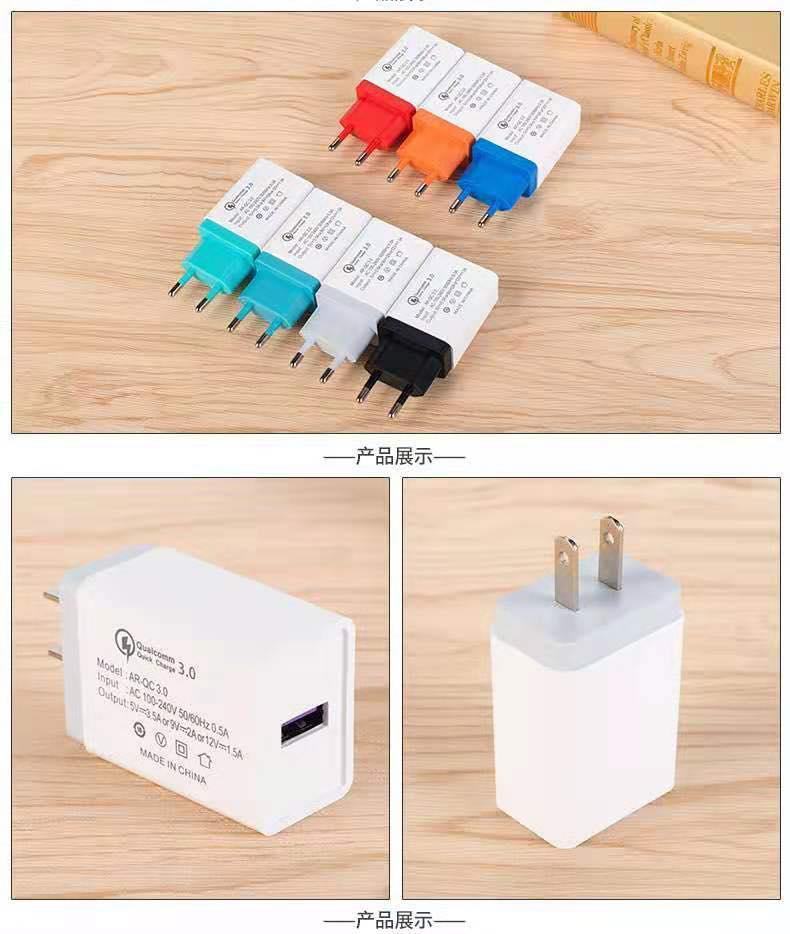 Củ sạc nhanh Qualcomm, cốc sạc nhanh, củ sạc,Hàng xịn Dành cho tất cả các dòng máy