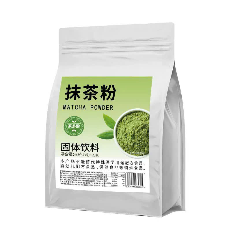 Bột trà xanh nguyên chất 60gram (3gr x 20 gói nhỏ)