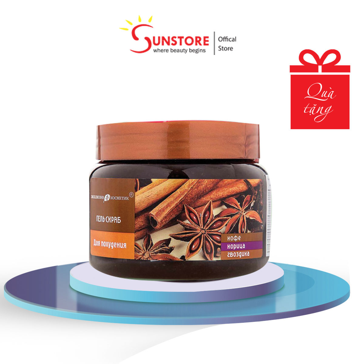 Tẩy tế bào da chết toàn thân body Quế Hồi và Cà Phê của Nga giúp da trắng sáng mịn màng 380g- sunstore17