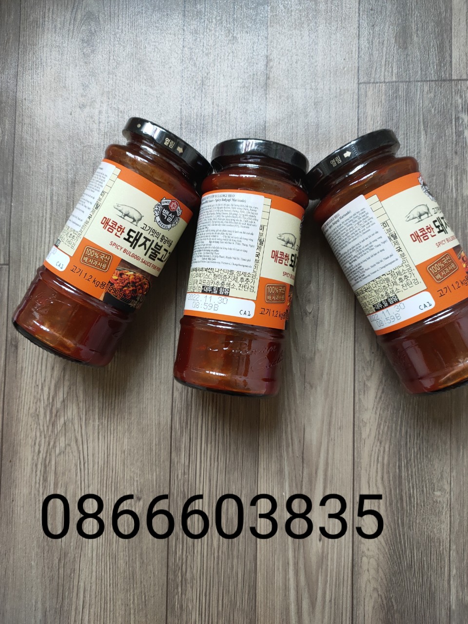Sốt ướp thịt lợn Bulgogi Beksul Hàn Quốc cao cấp