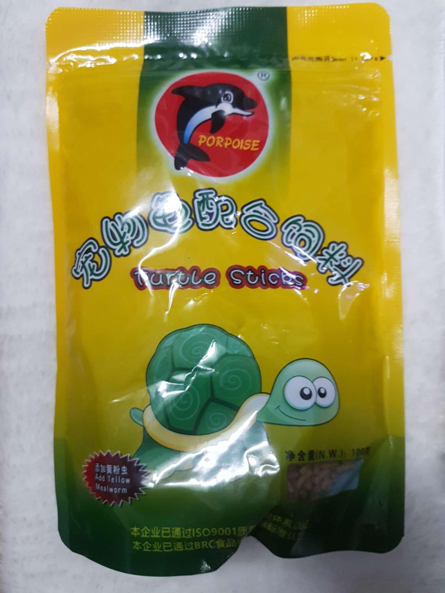 [HCM]Thức ăn cho rùa baba Porpoise 88 gram hạt nổi