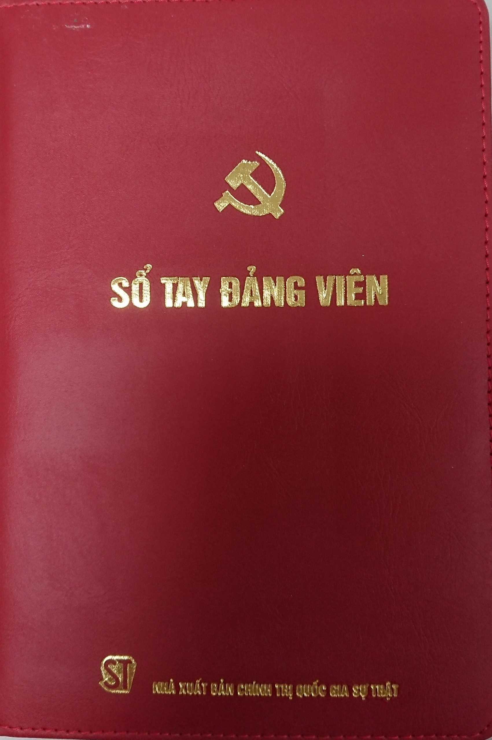 Sổ tay đảng viên