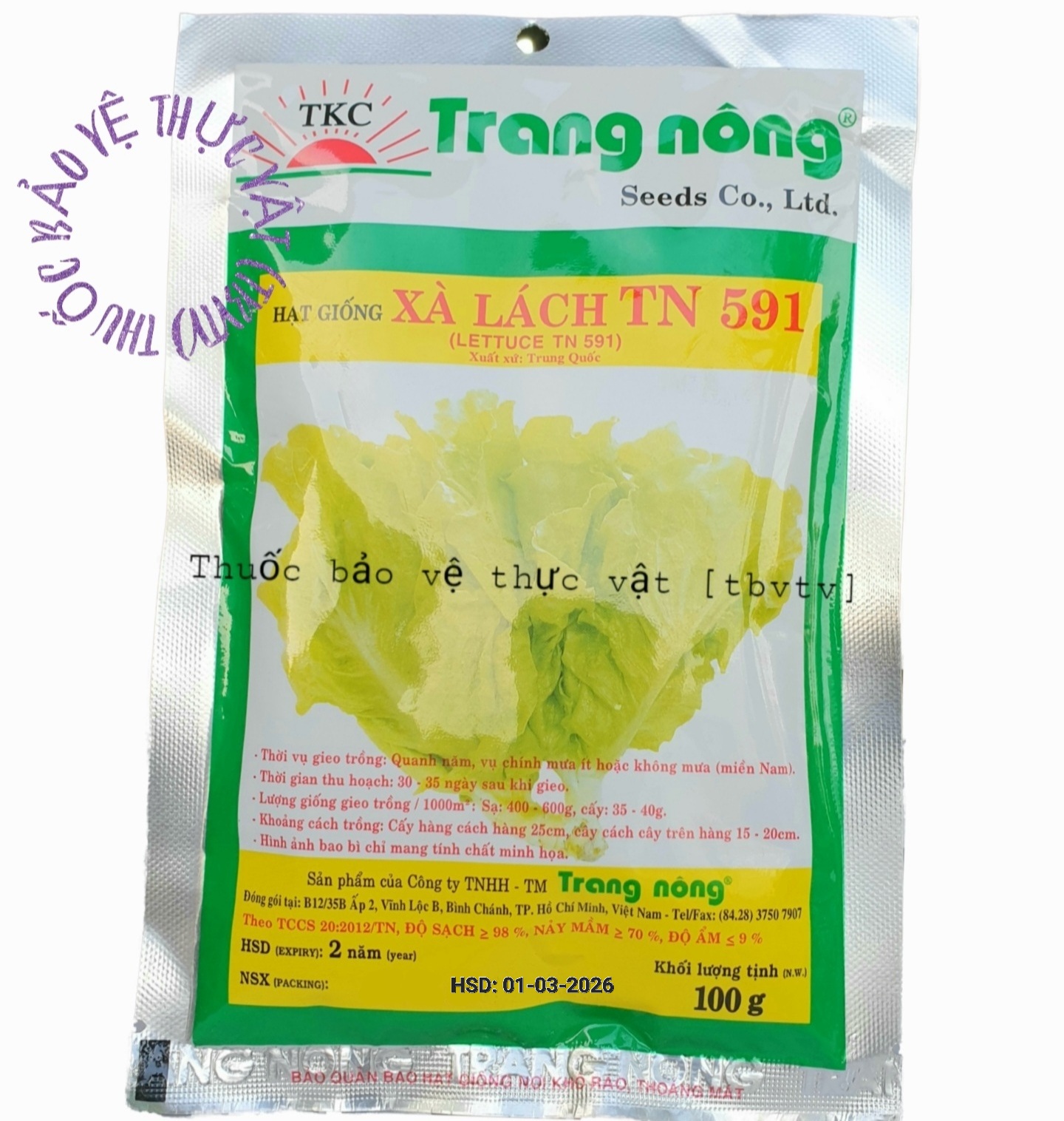 💎 Hạt giống Xà Lách (Cải bèo)💖 Trang Nông 591 (Gói 100gr)