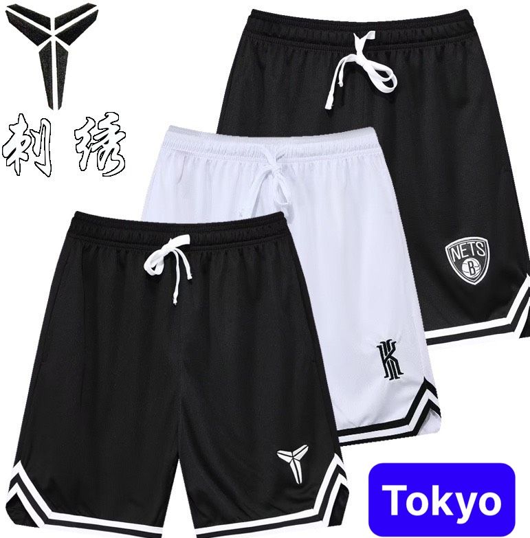 Quần sọt short lửng đùi nam titan phi tiêu chất umi thun xốp thể thao thoáng mát cao cấp - Tokyo fashion