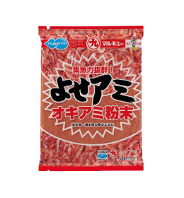 Mồi bột Tôm nam cực thơm Marukyu - Hành chính hãng