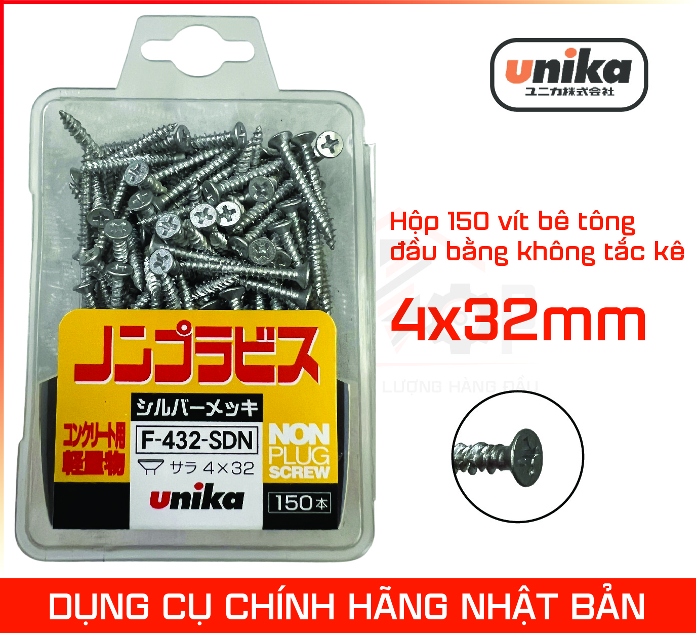[HCM] [FREE SHIP] Ốc vít bắt tường, bê tông (Vít nở tường) không cần tắc kê Unika mã F432 (đầu bằng) kích thước 4x32 mm