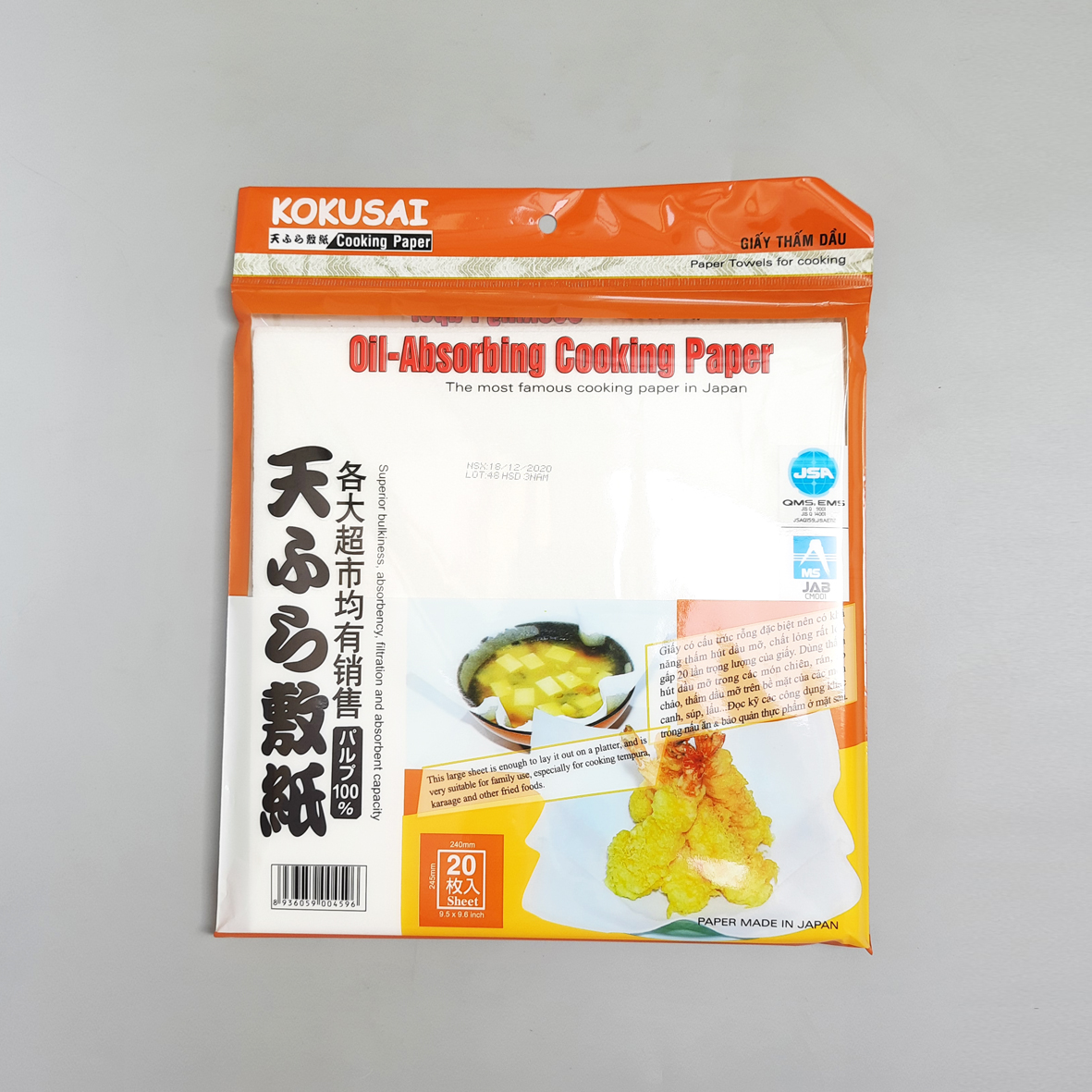Giấy Thấm Dầu Mỡ Thực Phẩm Kokusai 24.5 x 24cm 20 Tờ Số 1 Tại Nhật Bản - Larva Store