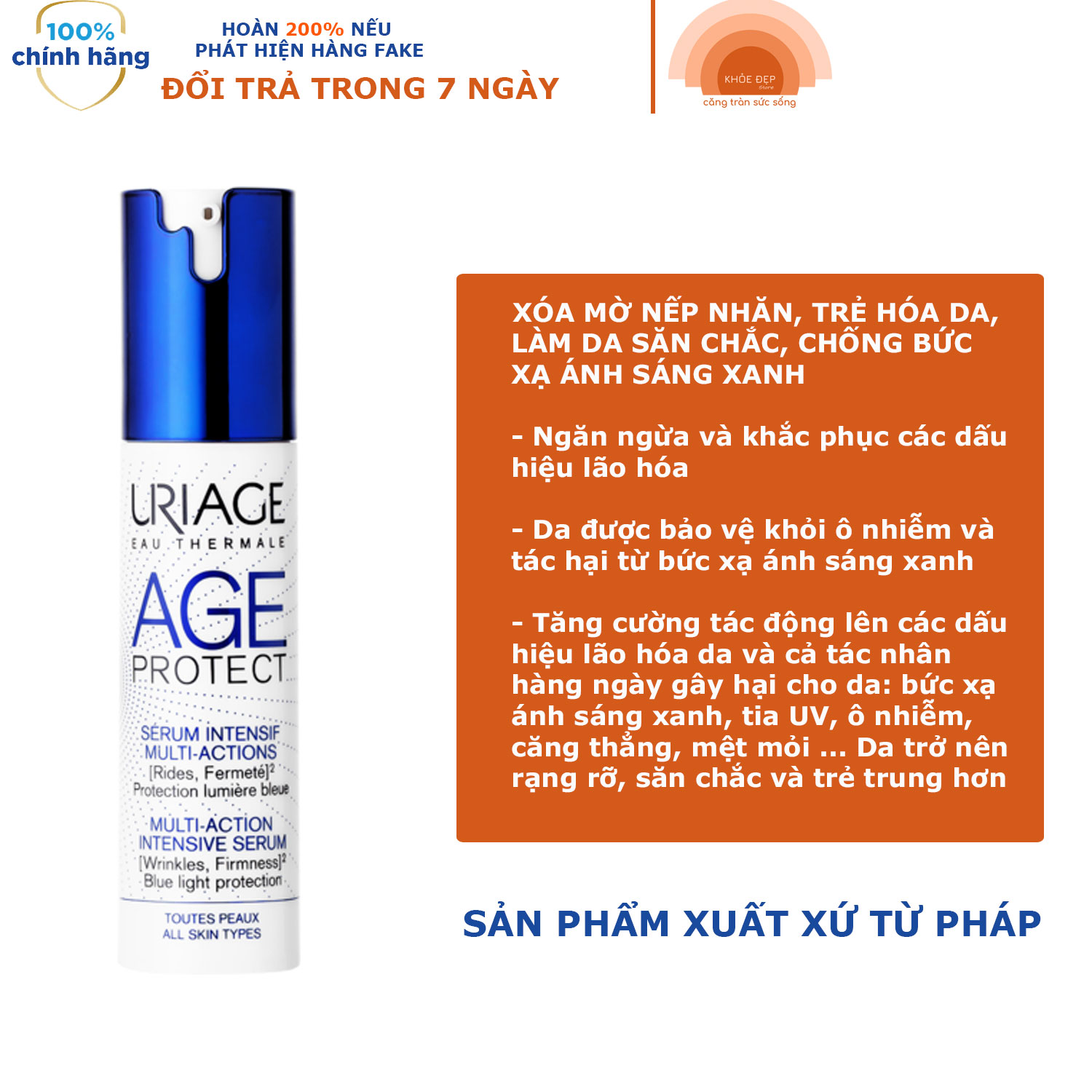 [CHÍNH HÃNG] Tinh Chất Dưỡng Da Ngăn Ngừa Lão Hóa Uriage Age Protect Serum Intensif Multi-ACT 30ml