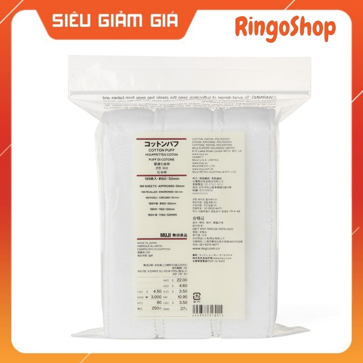 [FreeShip] [Ảnh thật] Bông tẩy trang Muji 189 miếng êm dịu cho da sử dụng làm bông trang điểm dưỡng với nước hoa hồng