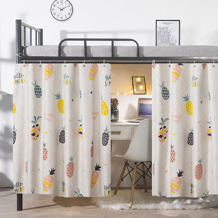 Rèm Giường Tầng Ký Túc Xá Cản Sáng Họa Tiết Dứa