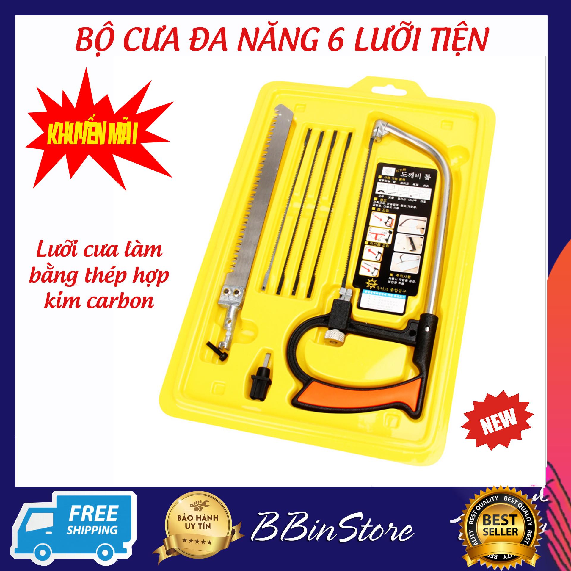 Bộ Cưa Đa Năng 6 Lưỡi Tiện Dụng - Tay Cầm Chịu Lực Cực Tốt, Chất Liệu Cao Cấp Đảm Bảo Độ Rắn Chắc Tuyệt Đối, Không Bị Oxy Hóa Sau Một Thời Gian Sử Dụng - Bộ Cưa Đa Năng Nhiều Lưỡi, Lưỡi Cưa Loại Tốt, Bộ Cưa Gỗ Đa Năng - BH Toàn Quốc - BBinstore.