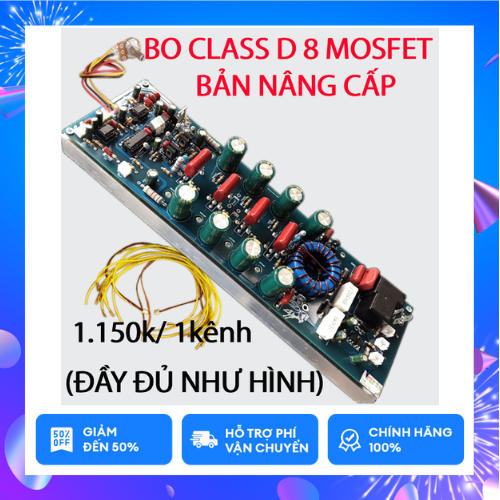 Bo công suất class d 8 mosfet - pa - 6000