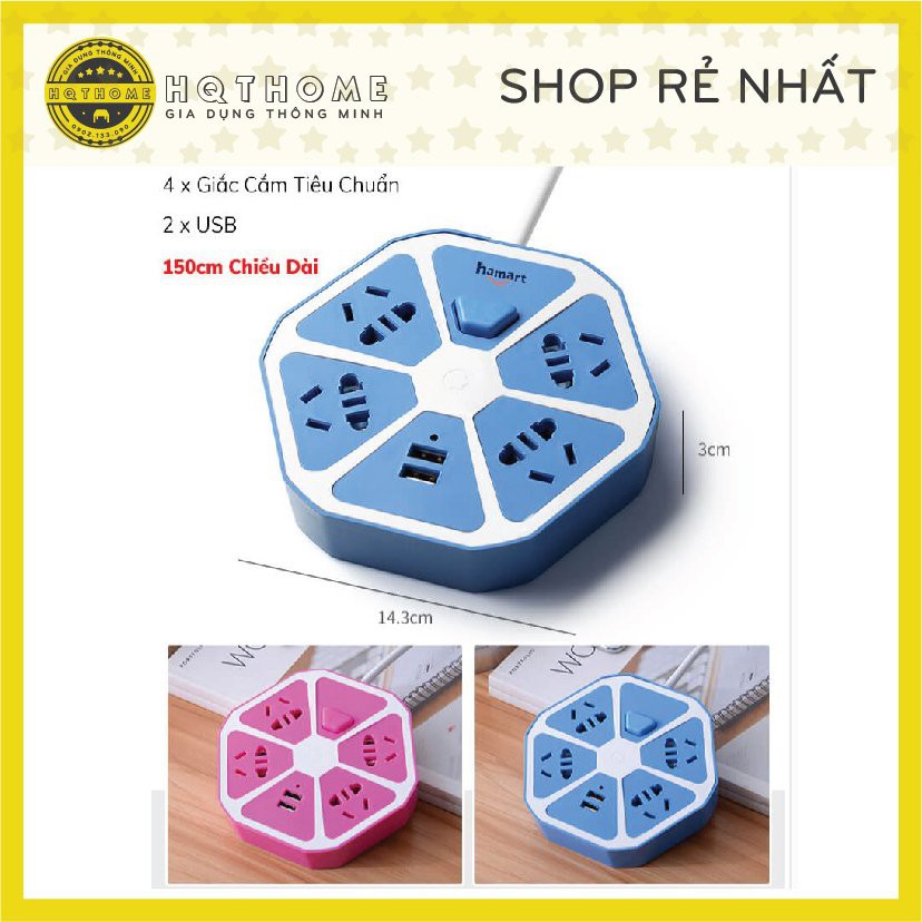 Ổ điện tròn đa năng chống giật có cổng sạc usb