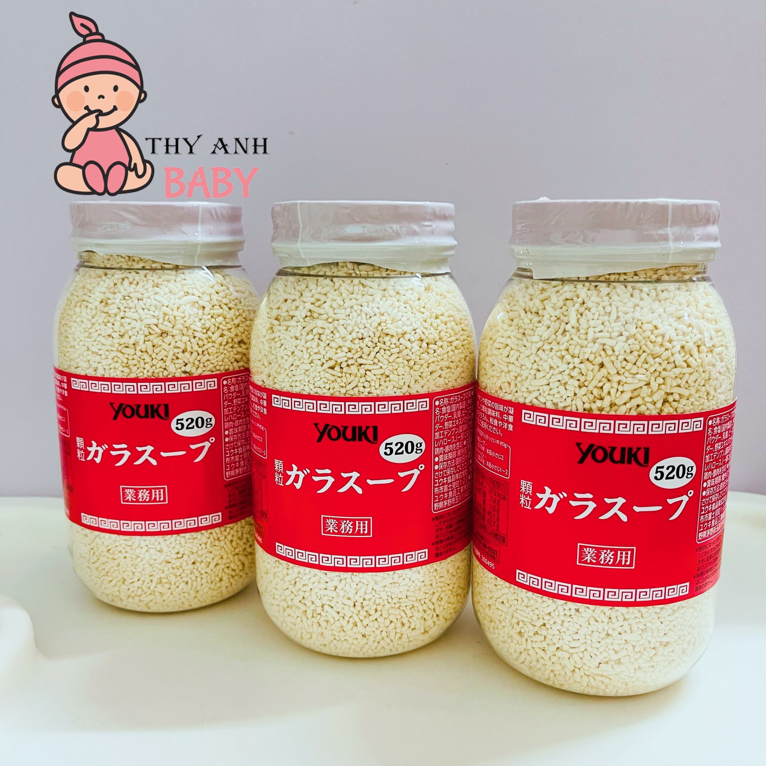 Hạt nêm youki nhật bản mẫu mới 520g