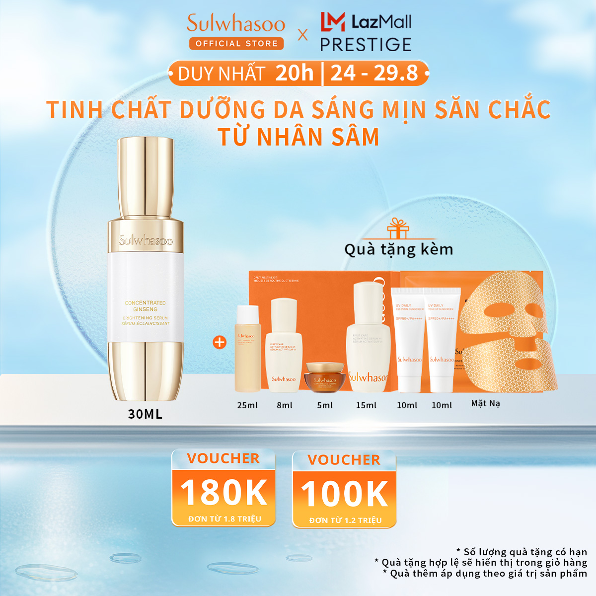 Tinh Chất Dưỡng Sáng Da Căng Bóng Từ Nhân Sâm Hàn Quốc Cao Cấp Concentrated Ginseng Brightening Serum 30ml