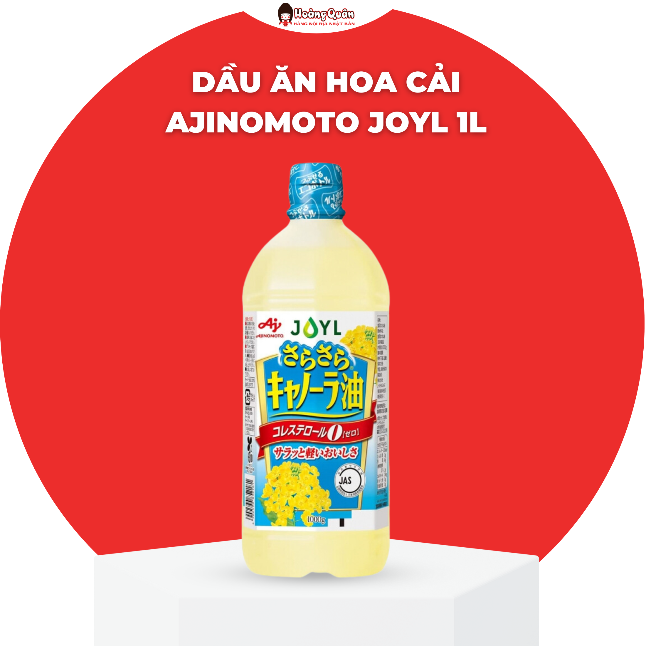 Dầu Ăn Hoa Cải Ajinomoto JOYL Nguyên Chất Chai 1L Nhật Bản